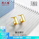 周六福（ZLF）  黃金耳飾女款足金5D硬金L型耳釘耳墜范T 定價(jià) 2.95g