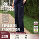 卡帕（Kappa）背靠背2025新款運(yùn)動褲子男休閑褲男士衛(wèi)褲直筒褲女春秋長褲小腳褲 【修身/運(yùn)動/輕盈】暗夜藍(lán)黑-906 XL （推薦尺碼180/88A）