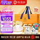 同仁堂（TRT）即食冰糖燕窩禮盒70g*10瓶送孕婦補(bǔ)品送媽媽送老婆營養(yǎng)品禮盒 【70g*10瓶配高級橙色禮盒】