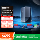 聯(lián)想（Lenovo）T4900k 游戲主機設計師臺式電腦臺式機(酷睿i5-14400F RTX5060 8G顯卡 32G DDR5 1TB SSD)