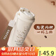 PAKCHOICE保溫杯男女士高顏值水杯316陶瓷內膽咖啡杯教師節(jié)禮物女老師高檔