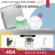 ISSEY MIYAKE三宅一生之境森霧香精30ml禮盒清新中性淡香持久香水 七夕禮物
