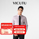 威可多（VICUTU）【Ever襯衫】七夕禮物男士長(zhǎng)袖商務(wù)襯衫百搭襯衣淡粉色170/B/40