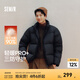 森馬（Semir）輕松羽絨|羽絨服男三防外套發(fā)熱保暖面包服冬2025新款抗靜電 黑色（灰鴨絨）90001 L