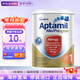 愛(ài)他美（Aptamil）現貨澳洲愛(ài)他美金裝適度 深度水解 乳糖不耐受抗過(guò)敏嬰幼兒奶粉 深水解1段1罐-效期26年12月左右