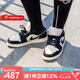 耐克（NIKE）官方女鞋AIR JORDAN 1 LOW AJ1 時(shí)尚百搭板鞋舒適休閑運(yùn)動(dòng)鞋 DC0774-003 41