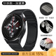 E-TREND適用華為手表表帶GT5新款watch5金屬gt5pro保時捷gt4夏天手表帶 針拆款黑色保時捷表帶 華為GT5/GT4【46mm表盤】