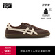 Onitsuka Tiger鬼塚虎新款德訓(xùn)鞋 男女鞋運(yùn)動(dòng)休閑板鞋棕色TOKUTEN  1183B938 棕色 38