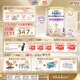 雀巢（Nestle）能恩全護(hù)適度水解6HMO嬰幼兒奶粉2段800g/罐6-12個(gè)月低敏免疫力
