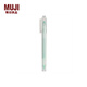 無(wú)印良品（MUJI） 熒光筆 E10A268 學(xué)生文具 綠色