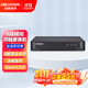 ?？低暷M同軸硬盤(pán)錄像機XVR高清DVR混合監控主機HDTVI AHD CVBS CVI 網(wǎng)絡(luò ) DS-7808HQH-K1【8路單盤(pán)位】 含1T監控硬盤(pán)