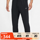 耐克（NIKE）男子AS M NK DF STRIDE WVN PANT梭織長(cháng)褲 HV4545-010 XL