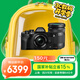 奧林巴斯（OLYMPUS）E-M10 MarkIV EM10四代 微單相機(jī) 數(shù)碼相機(jī) 微單套機(jī)（14-42mm & 40-150mm）黑