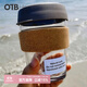 keepcup 玻璃杯咖啡杯ins風(fēng)便攜女水杯創(chuàng  )意帶蓋隨手杯小巧隨行杯木環(huán)340 咖啡范木環(huán)-雪松(340ml)
