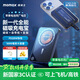 摩米士（MOMAX）【3C認證】蘋(píng)果超薄磁吸充電寶三合一自帶線(xiàn)支架20Wmagsafe無(wú)線(xiàn)移動(dòng)電源適用iPhone17promax手機