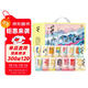少年中國史（禮盒裝全14冊）2025新版印刷 貼合初中高中歷史教材 掃碼聽(tīng)書(shū) 隨書(shū)附送中外大事年表對照+中考歷史知識點(diǎn)匹配表 中國通史全套中華上下五千年全套原著(zhù)正版兒童文學(xué)課外閱讀書(shū)籍