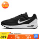 耐克NIKE休閑鞋男子氣墊AIR MAX VERSE運動鞋F(xiàn)V1302-003黑白42