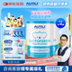 AUTILI澳特力【崔玉濤團(tuán)隊(duì)親研】乳鐵蛋白兒童免疫球蛋白粉益生元60袋*2罐