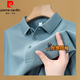 皮爾卡丹（pierre cardin）高端帶領(lǐng)短袖t恤男士高檔翻領(lǐng)polo衫夏季新款透氣吸汗休閑上衣男 短袖7702藍色Y 2XL 推薦【155-168斤】