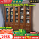 溫暖一家金絲胡桃木實木書柜新中式書房自由組合書櫥帶玻璃門辦公室收納柜 2米五門書柜【金絲胡桃木】