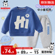 巴布豆寶寶衣服兒童套裝春秋新款男童可愛(ài)休閑親膚衛衣兩件套中小童薄款 海軍藍 HI巴布+灰 崇拜巴布 100