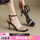 卓詩(shī)尼時(shí)裝涼鞋女2025年夏季新款宴會(huì)優(yōu)雅氣質(zhì)水鉆露趾一字帶絕美高跟鞋 黑色 37
