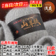 三利正品100%特級純山羊絨毛線(xiàn)團手工編織diy圍巾帽子手套細中粗毛線(xiàn) 淺灰色【推薦下單數量5 買(mǎi)5兩送5兩到手1斤 】100%山羊絨