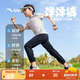 安踏兒童梭織運動(dòng)長(cháng)褲男女童2025夏季舒適輕薄梭織運動(dòng)長(cháng)褲A72527501