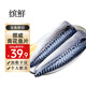繽鮮 挪威青花魚片 5片裝 生鮮鯖魚 新鮮冷凍青魚鮐魚似鲅魚 魚類海鮮 500g【100-120g/片】5片凈重