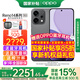 OPPO【補貼立減15%】OPPO Reno14新品手機5G高清長焦實況照片人魚姬潮流配色IP69滿級防水游戲智能 礁石黑 12GB+256GB 官方標配【全國聯(lián)?！? title=