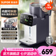 蘇泊爾（SUPOR）電熱水瓶 燒水壺恒溫電熱水壺大容量飲水機(jī)小型燒水一體機(jī)全自動(dòng) 不銹鋼內(nèi)膽多段保溫電水壺 5L 【抑菌安全管路】316L不銹鋼內(nèi)膽