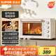 蘇泊爾（SUPOR）家用多功能電烤箱38L容量 熱風(fēng)循環(huán)空氣炸鍋蒸汽嫩炸烤 獨(dú)立加熱 搪瓷內(nèi)膽OJ38AK821