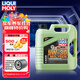 力魔（LIQUI MOLY）德國原裝進(jìn)口 全合成機油 汽機油 發(fā)動(dòng)機潤滑油 汽車(chē)保養 魔法基因 5W-30 SP 4L