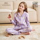 英氏兒童家居服女童純棉睡衣春秋常規款長(cháng)袖長(cháng)褲睡衣套裝紫色 140