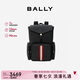 BALLY巴利【七夕禮物】男包雙肩包電腦包休閑商務(wù)包 6303963 紅白條