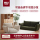 無印良品（MUJI）軟墊沙發(fā) 可自由調(diào)節(jié)懶人沙發(fā)折疊臥室陽臺可用單人沙發(fā)米色1人座