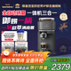 飛利浦（PHILIPS）【政府補貼】Baristina新型意式美式全自動(dòng)研磨一體機三合一 小型全自動(dòng)咖啡機BAR系列 