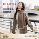 EP雅瑩毛呢外套女 巴恩風(fēng)牦牛絨混紡羊毛大衣 商場同款8203A 駝色 S