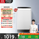 松下（Panasonic）波輪全自動(dòng)8公斤8QA0洗衣機(jī)家用宿舍租房神器 超快速智能洗強(qiáng)力浸泡洗 節(jié)能省水省電 桶自潔不臟桶 XQB80-T7A0/8QA0