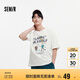 森馬（Semir）短袖T恤男小眾卡通印花上衣寬松2025夏季棉質(zhì)衣服潮107324100144