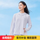 特步（XTEP）特步防曬衣女紫外線防護薄外套女針織連帽上衣涼感冰絲透氣夏戶外