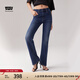 Levi's李維斯女士726高腰微喇休閑美式顯瘦時(shí)尚簡(jiǎn)約牛仔長(cháng)褲 中藍色 25 (30)