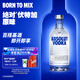 絕對（Absolut） 伏特加 洋酒 40度 原味 700ml 