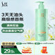 舒蕾控油去屑小蒼蘭香氛洗發(fā)水510g 老牌國(guó)貨 男女士 清爽蓬松 