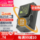 蒂森特松下zs99 GX9 GF3 GF6 LX100M2 GX85 GX7 G100 G110 ZS110 ZS220數(shù)碼相機(jī) 電池 DMW-BLE9 一電一充