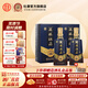 杜康【中秋送禮】酒祖杜康濃香型白酒50度15窖區50年窖齡500mL*2瓶裝50度 500mL 2瓶 雙瓶禮盒裝