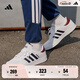 adidas BREAKNET休閑網(wǎng)球文化板鞋小白鞋男子阿迪達斯官方輕運動(dòng)   白色/藏青藍/酒紅色   41