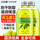 力仕康橄欖維e護膚甘油臉部全身補水保濕防干裂以油養(yǎng)膚純護手身體精油