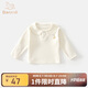 班喜迪女童長袖t恤春秋款2025新款女寶寶公主娃娃領(lǐng)上衣兒童打底衫秋季 米白色 90
