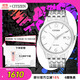 西鐵城（CITIZEN）手表男日韓表光動(dòng)能白盤(pán)日顯鋼帶極簡(jiǎn)商務(wù)送禮物男友BM7300-50A